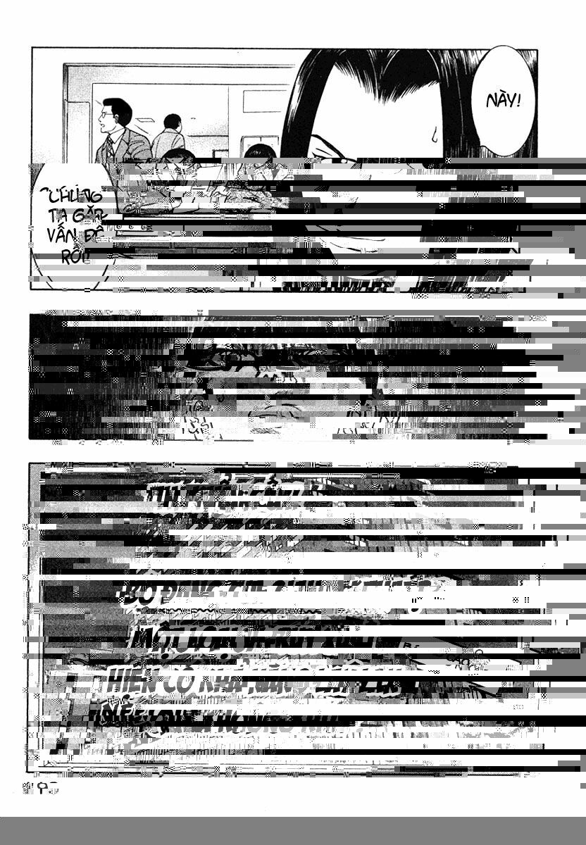 Emerging: Chapter 16