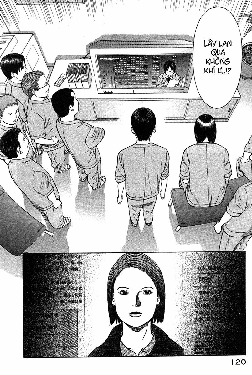 Emerging: Chapter 16