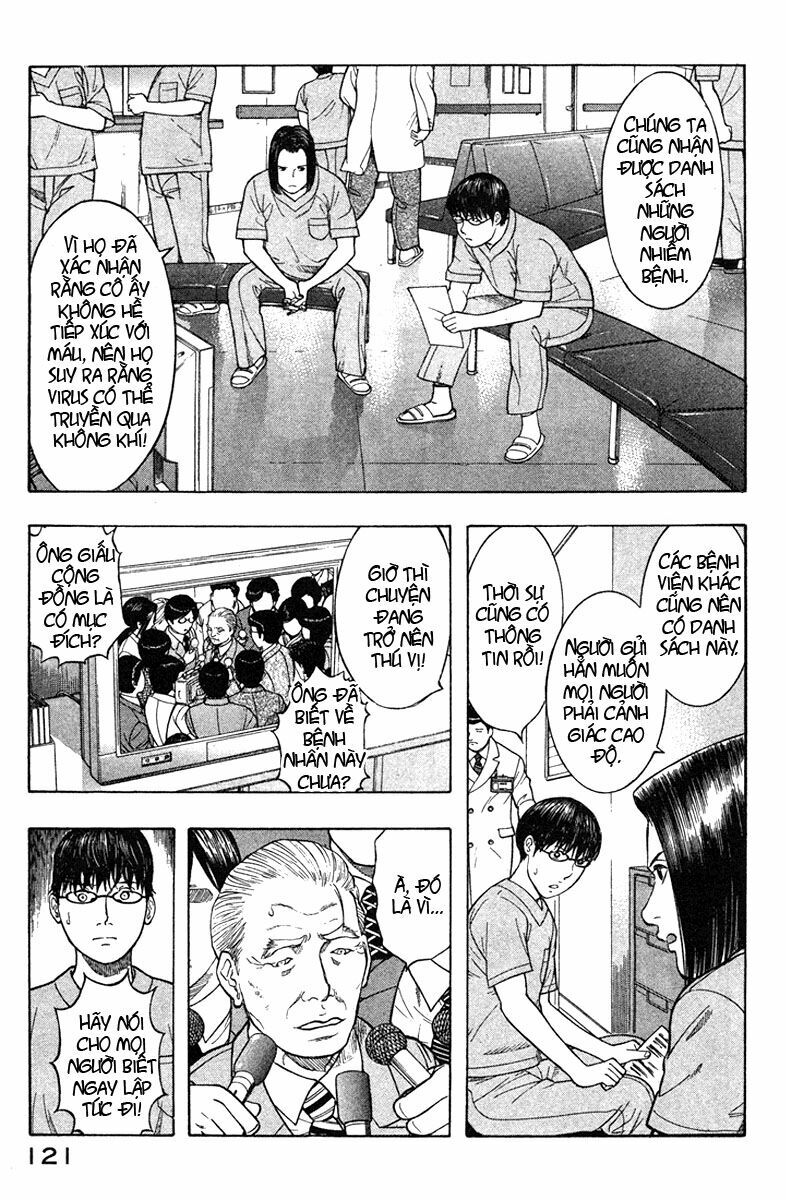 Emerging: Chapter 16