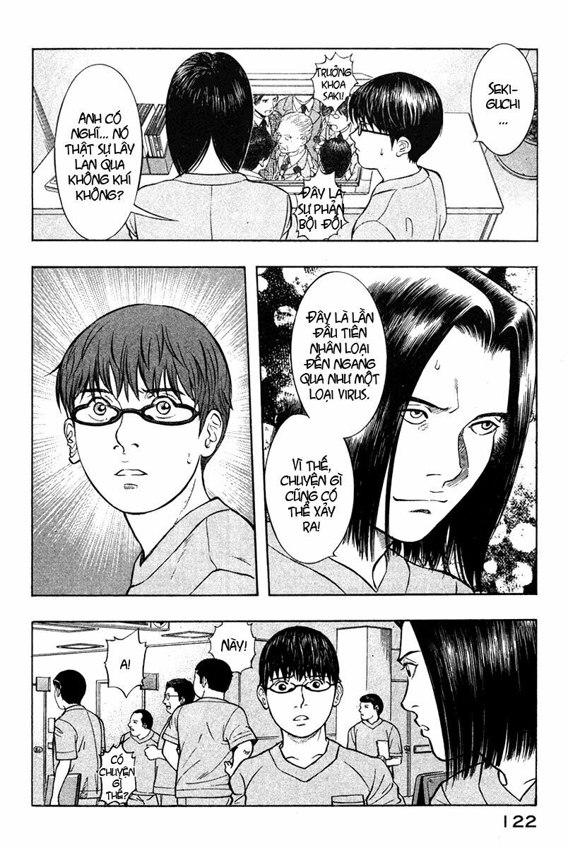 Emerging: Chapter 16