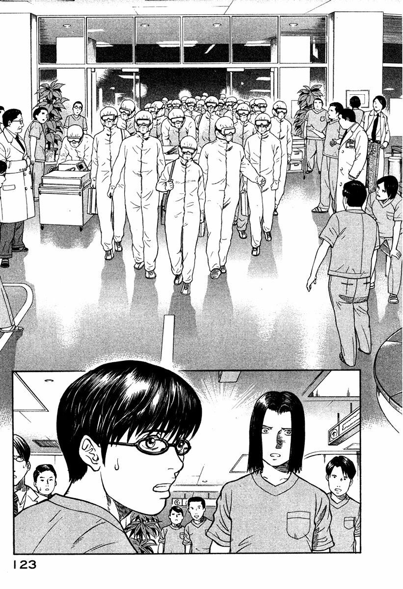 Emerging: Chapter 16