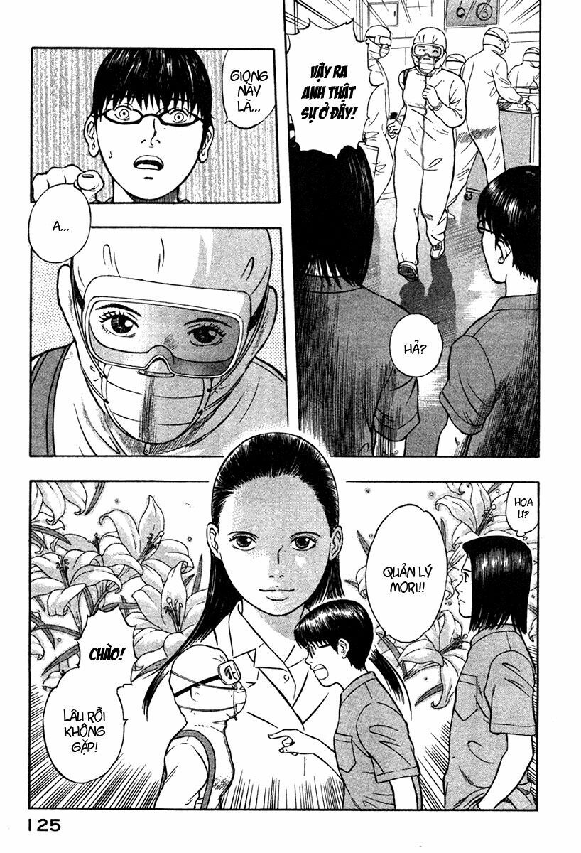 Emerging: Chapter 16