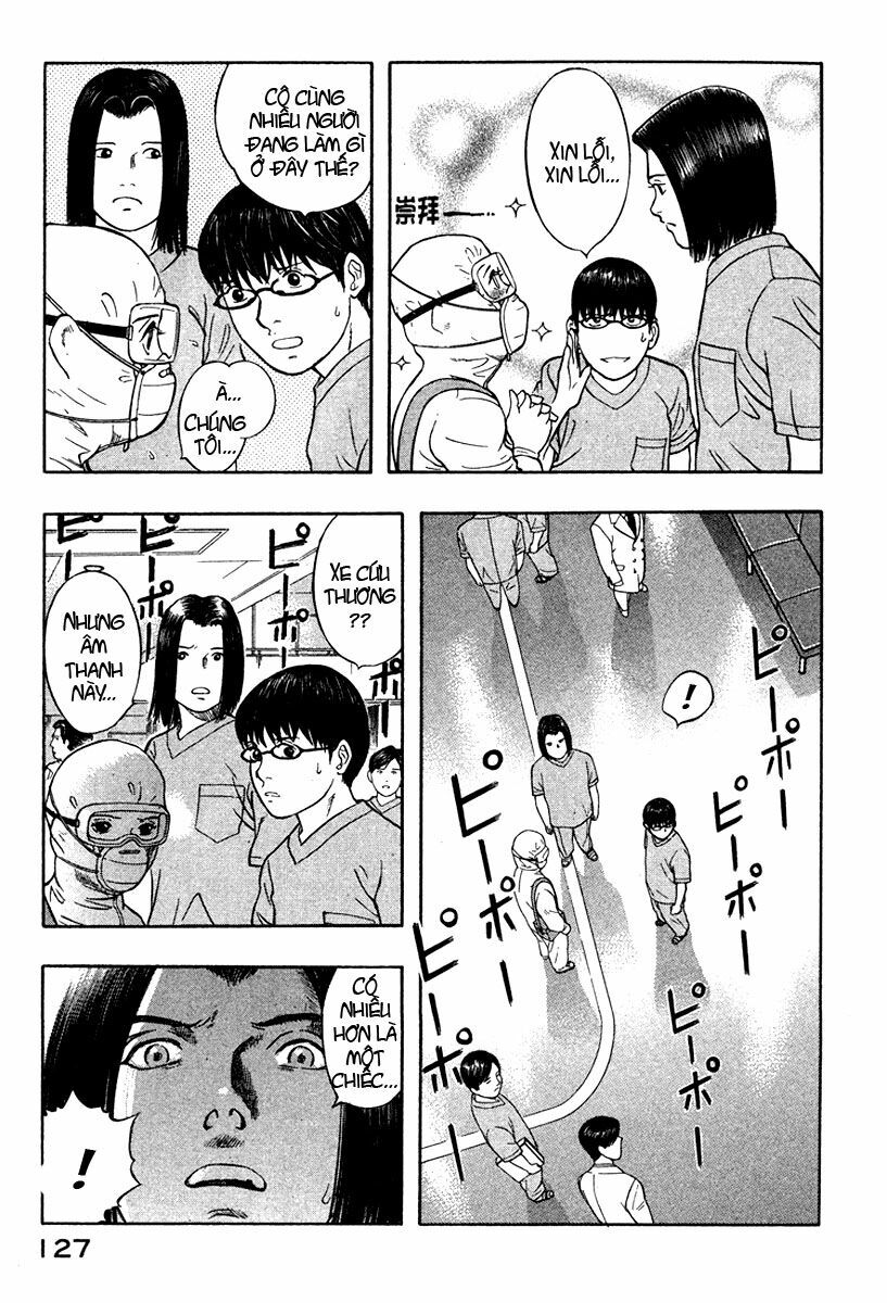 Emerging: Chapter 16
