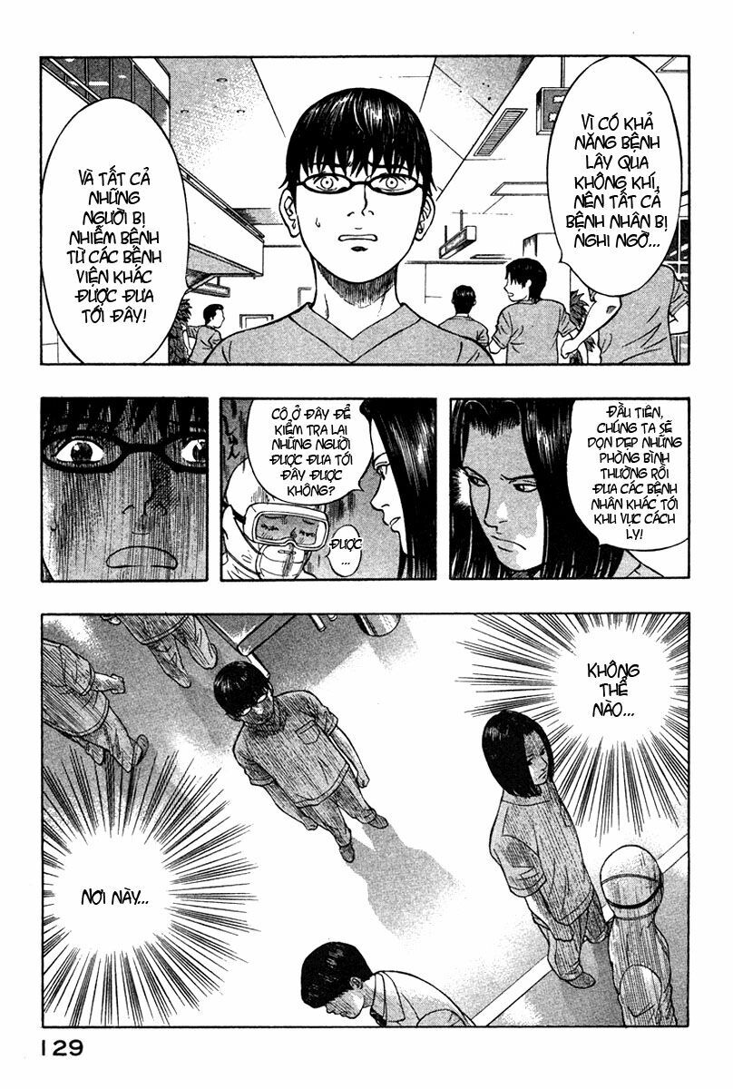 Emerging: Chapter 16