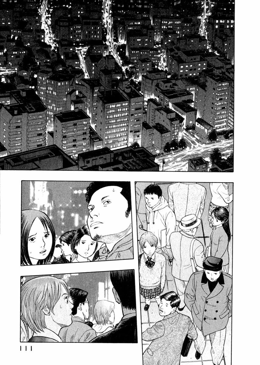 Emerging: Chapter 16