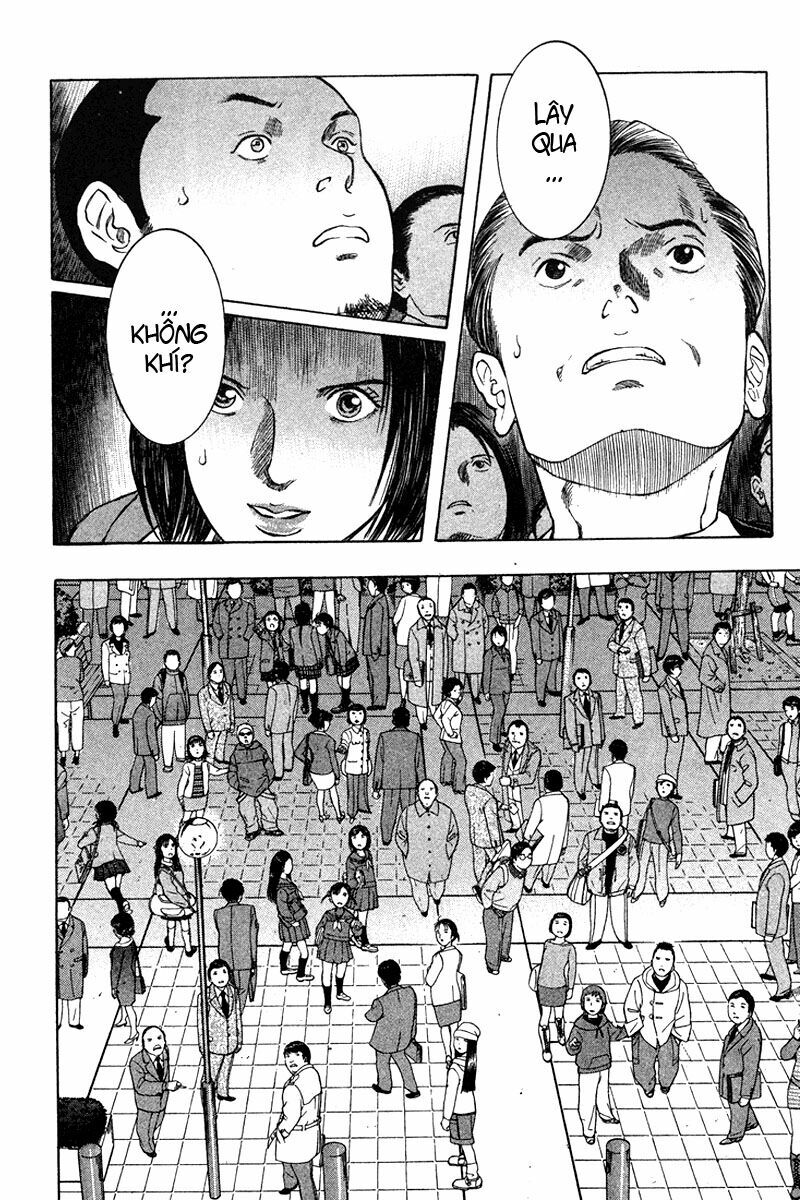 Emerging: Chapter 16