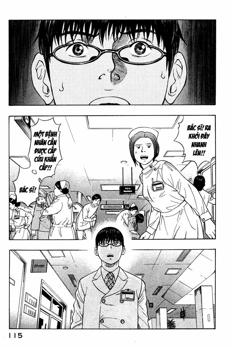 Emerging: Chapter 16