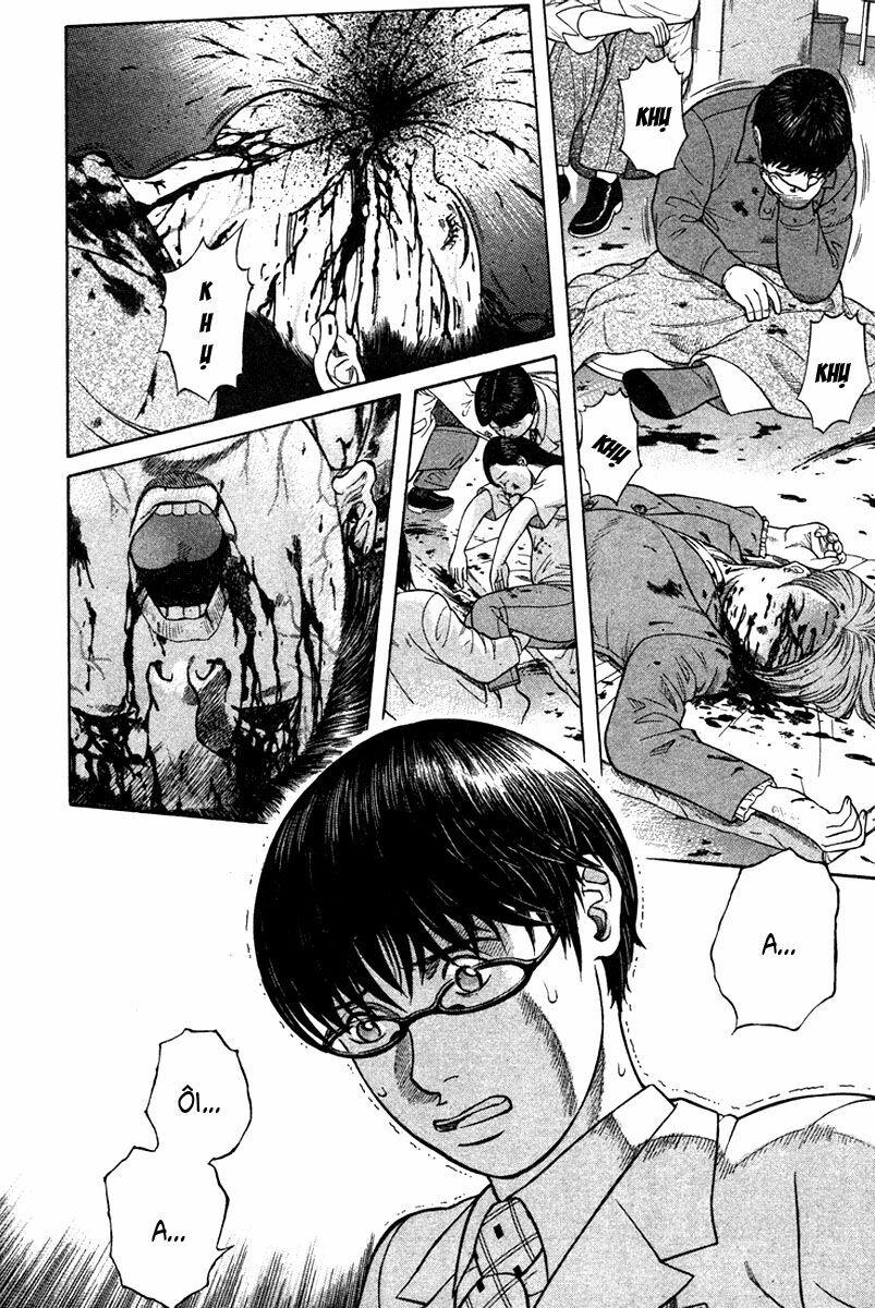 Emerging: Chapter 16