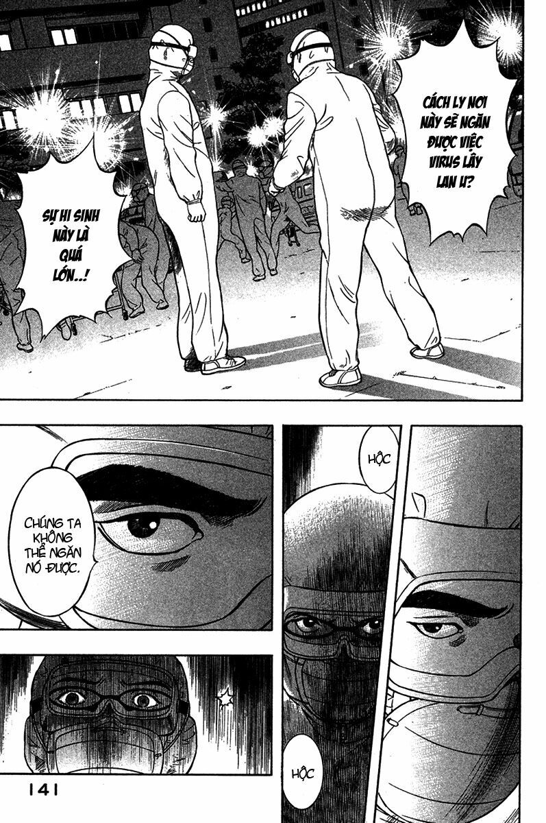 Emerging: Chapter 17