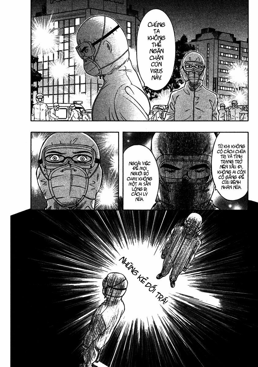 Emerging: Chapter 17