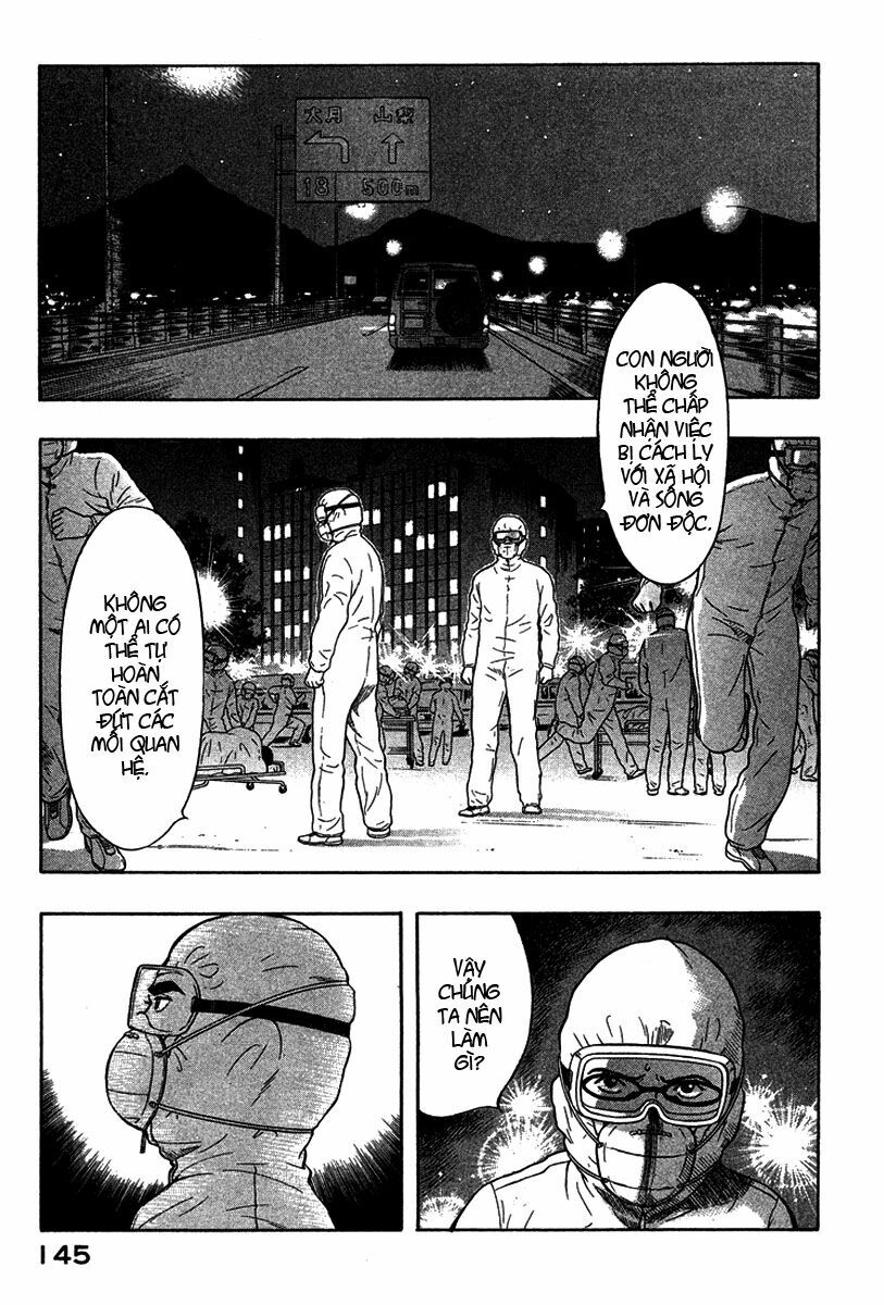 Emerging: Chapter 17