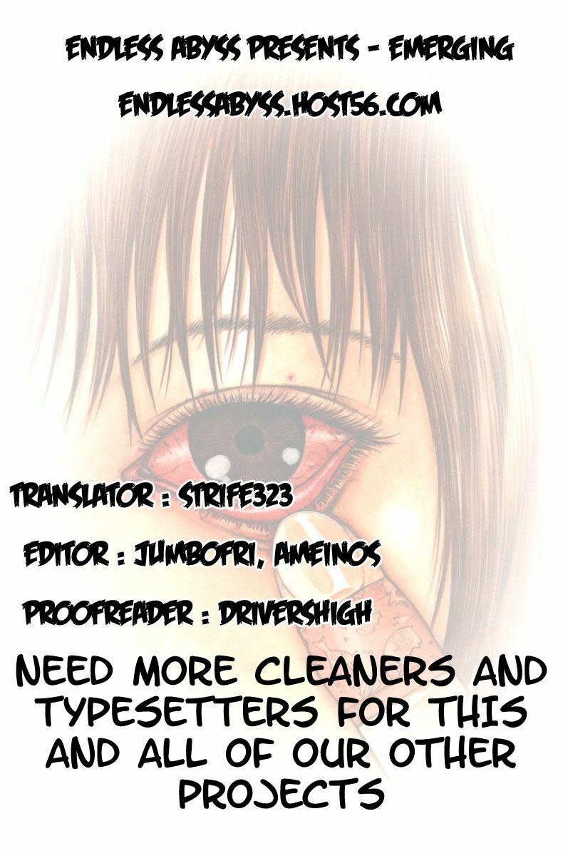 Emerging: Chapter 17