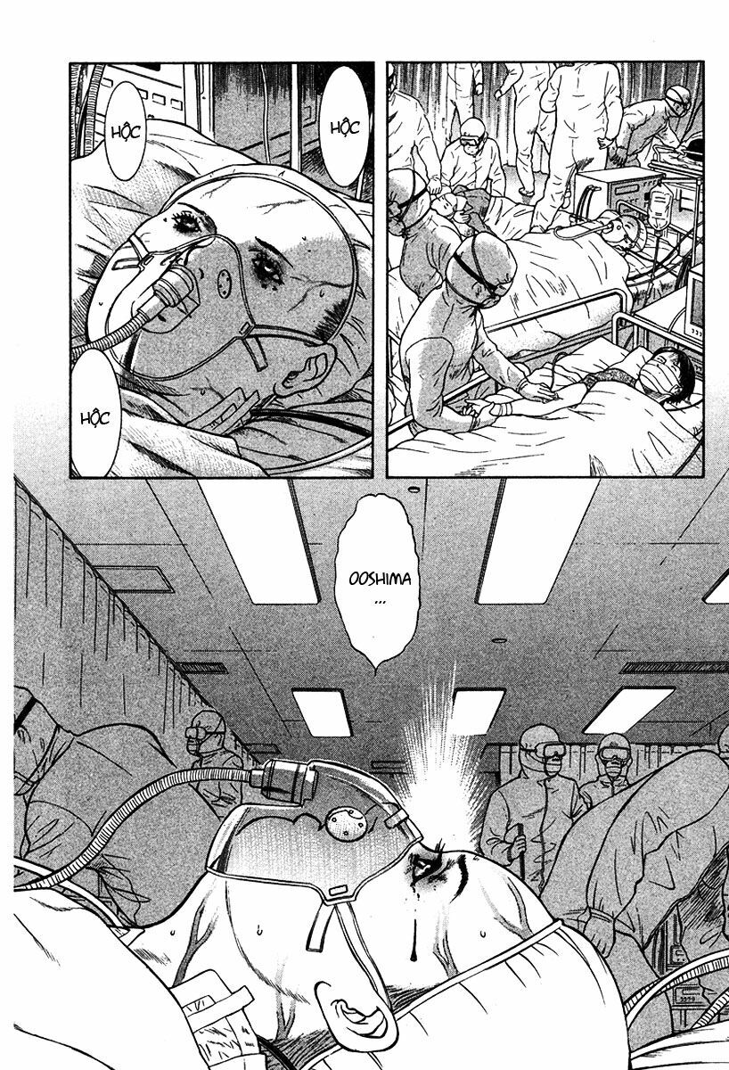 Emerging: Chapter 17