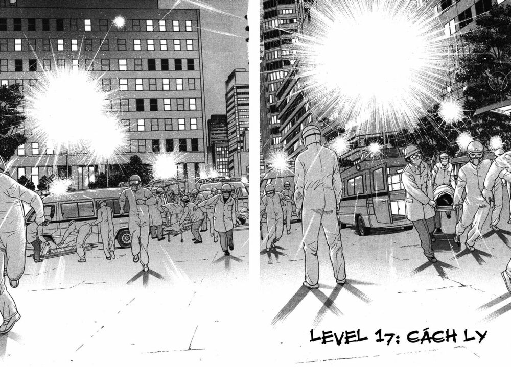 Emerging: Chapter 17