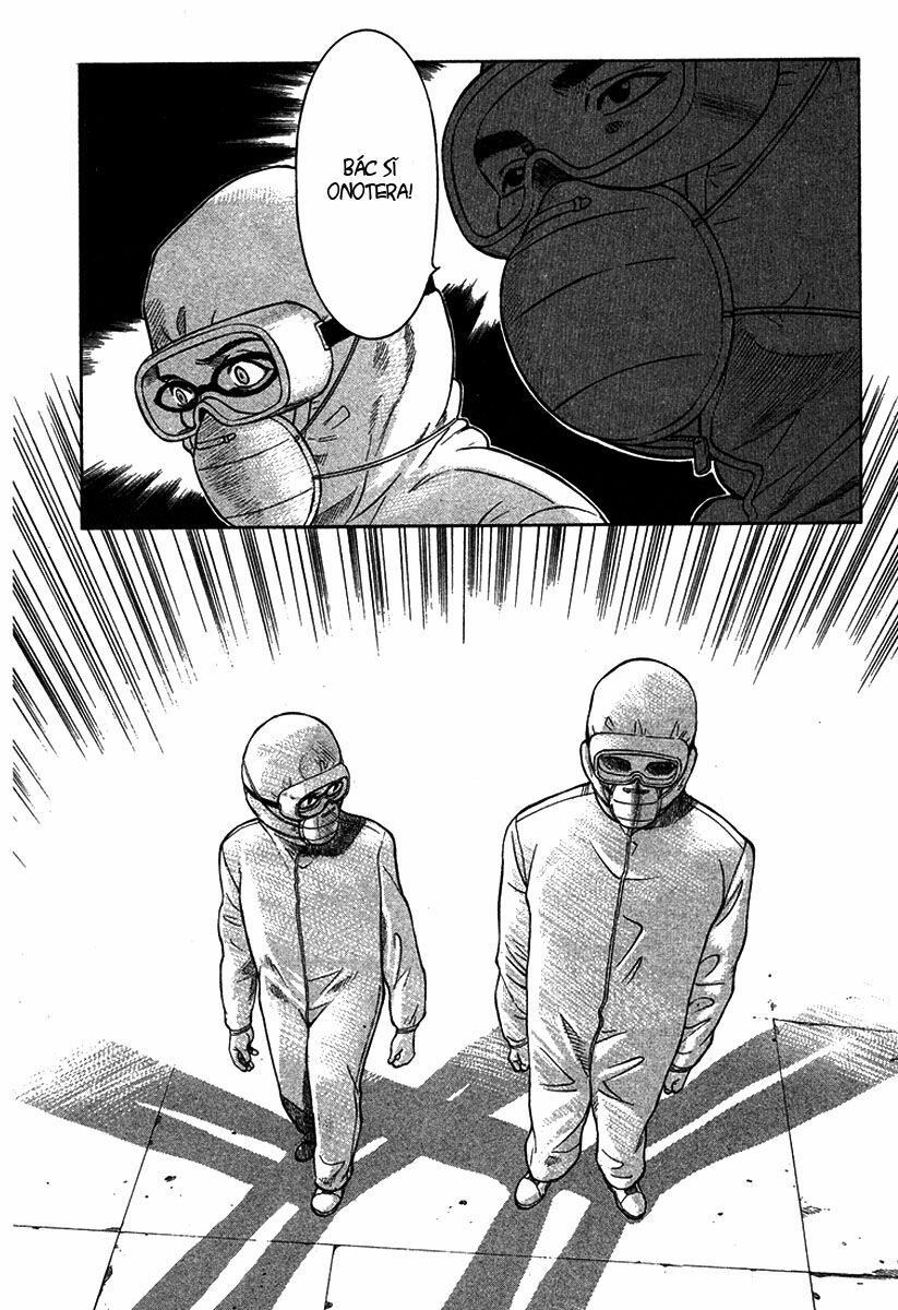 Emerging: Chapter 17