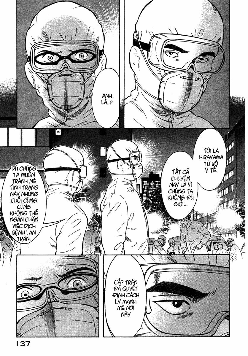 Emerging: Chapter 17