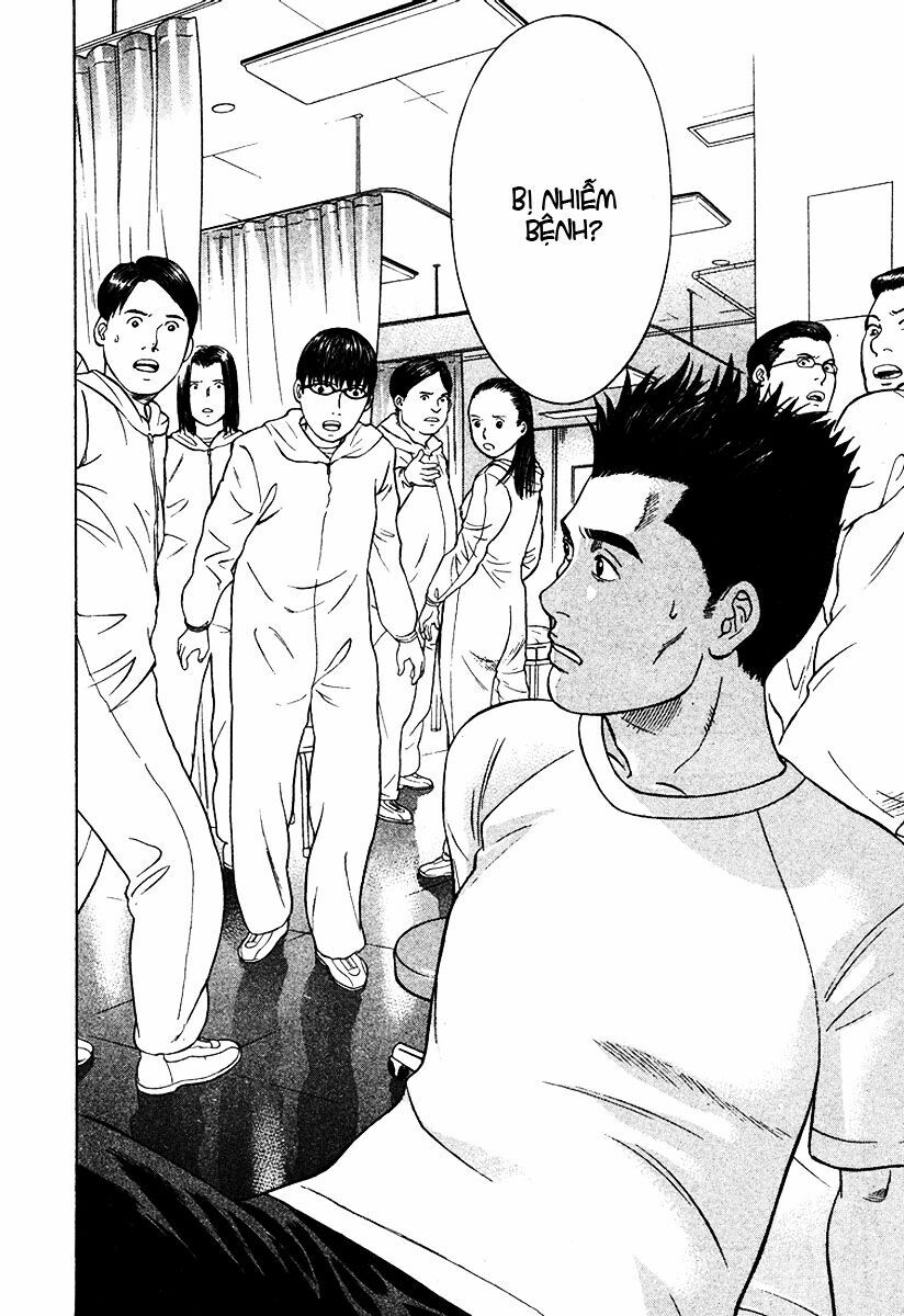 Emerging: Chapter 20