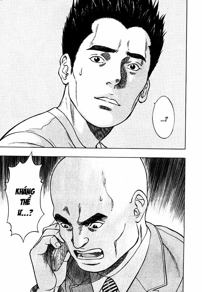 Emerging: Chapter 20