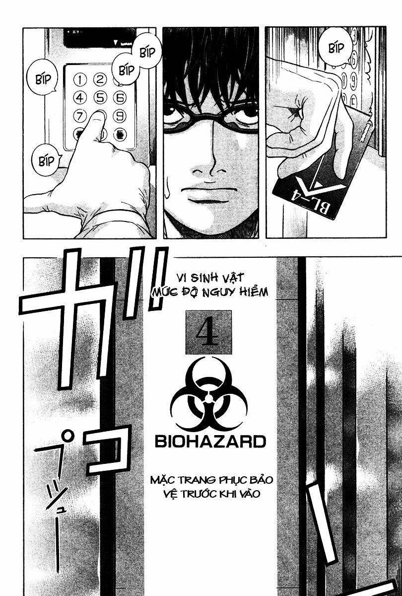 Emerging: Chapter 20