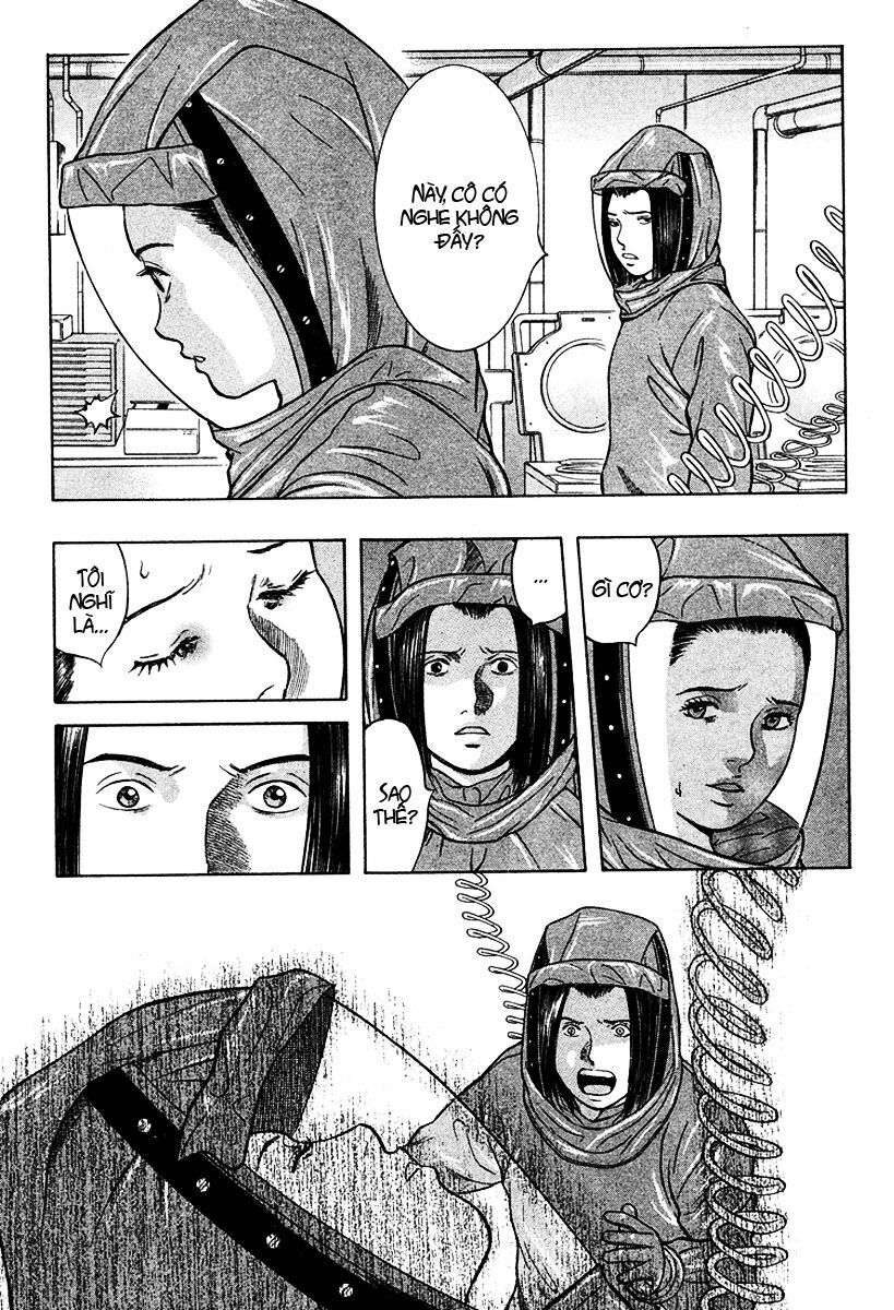 Emerging: Chapter 21