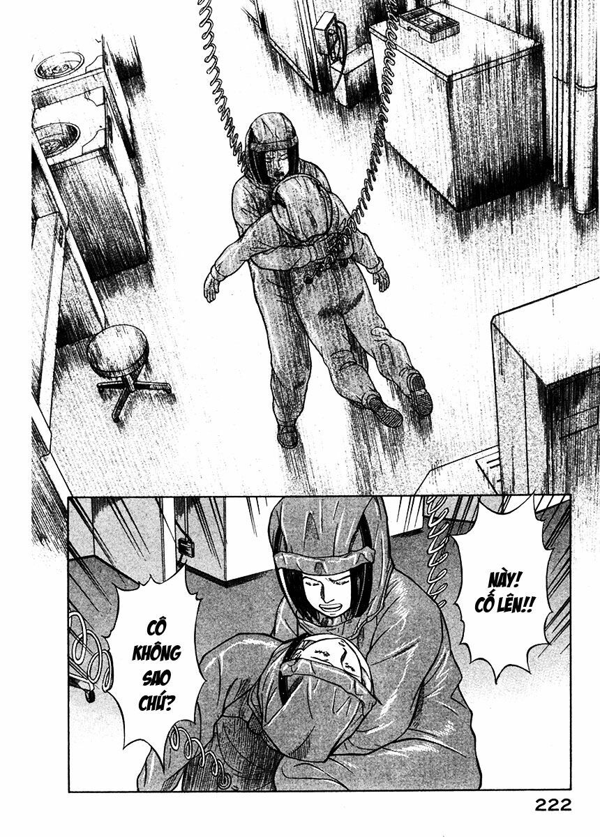 Emerging: Chapter 21