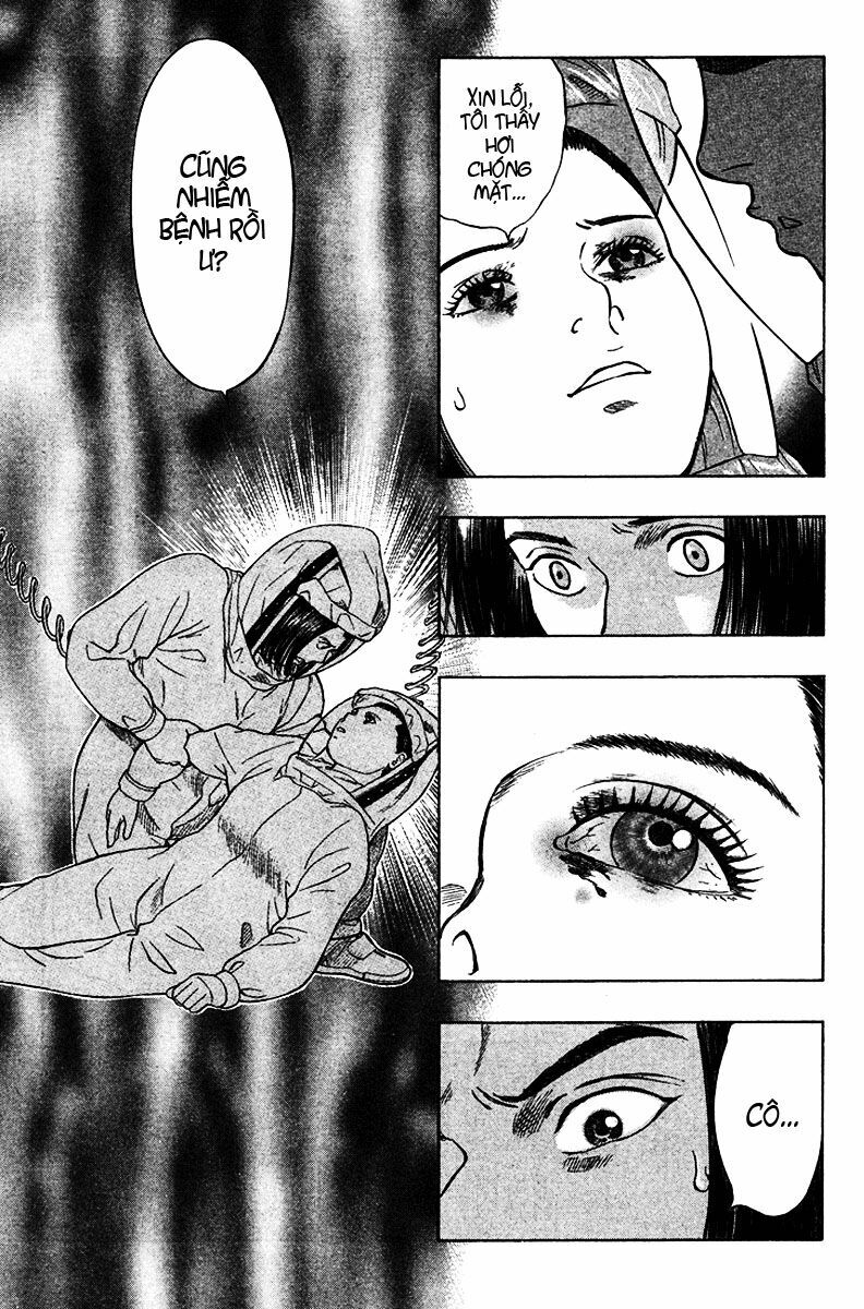 Emerging: Chapter 21