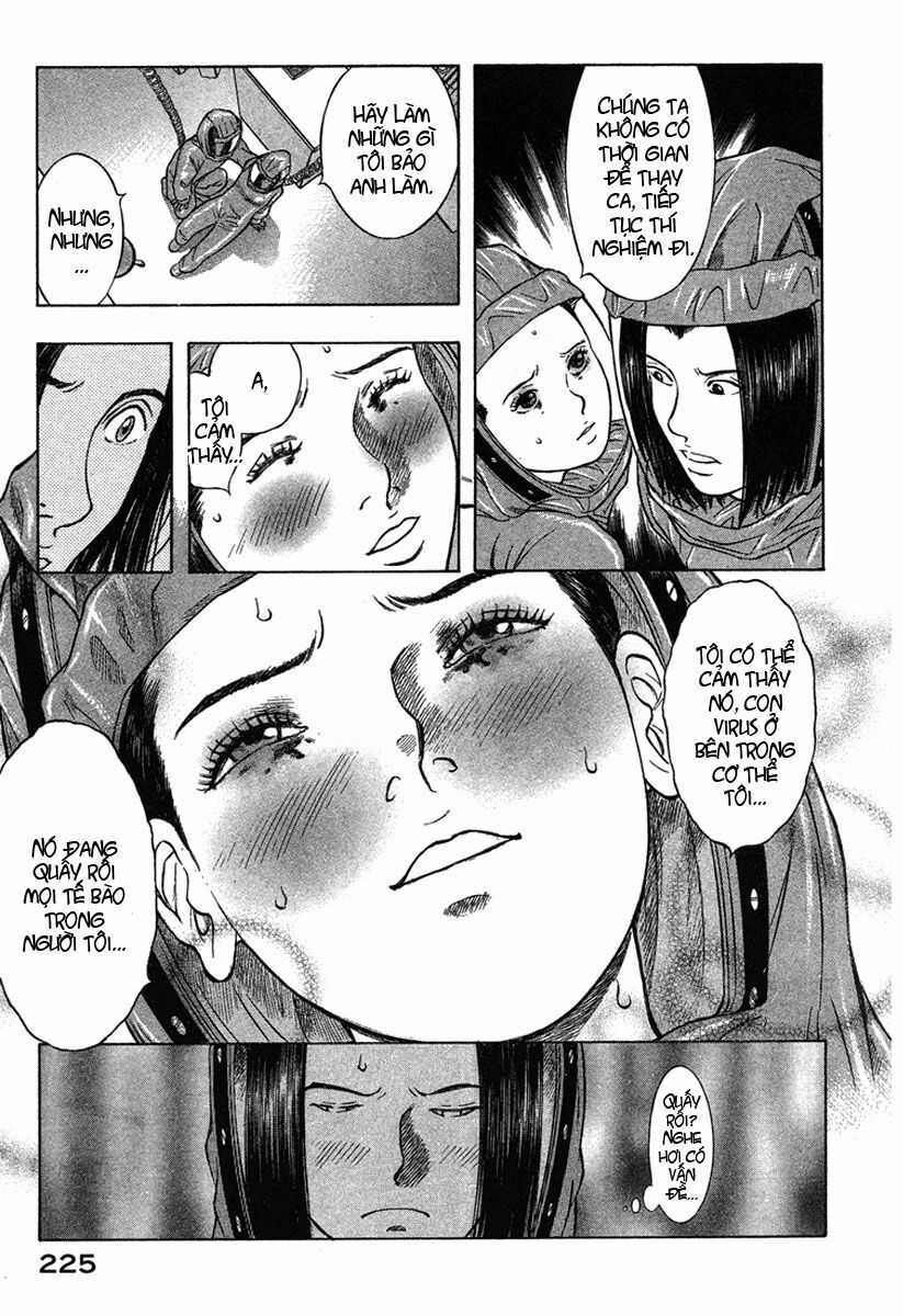 Emerging: Chapter 21