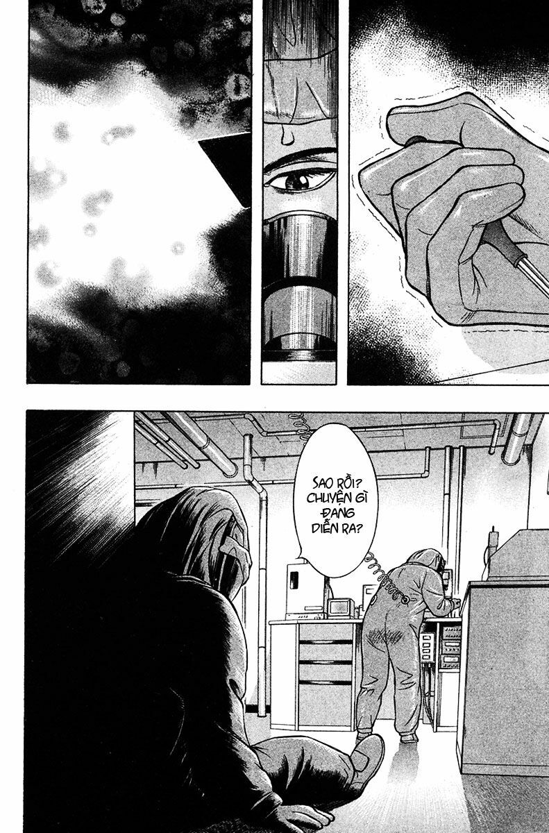 Emerging: Chapter 21