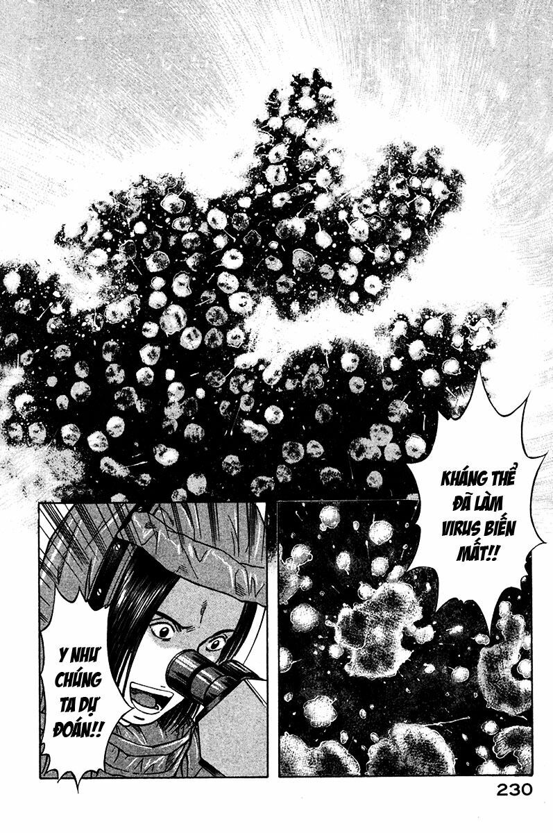 Emerging: Chapter 21
