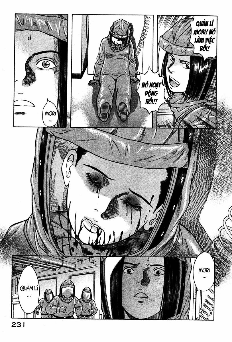 Emerging: Chapter 21