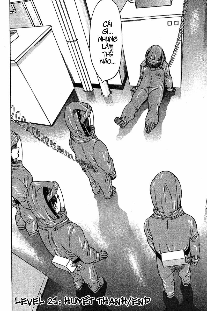 Emerging: Chapter 21