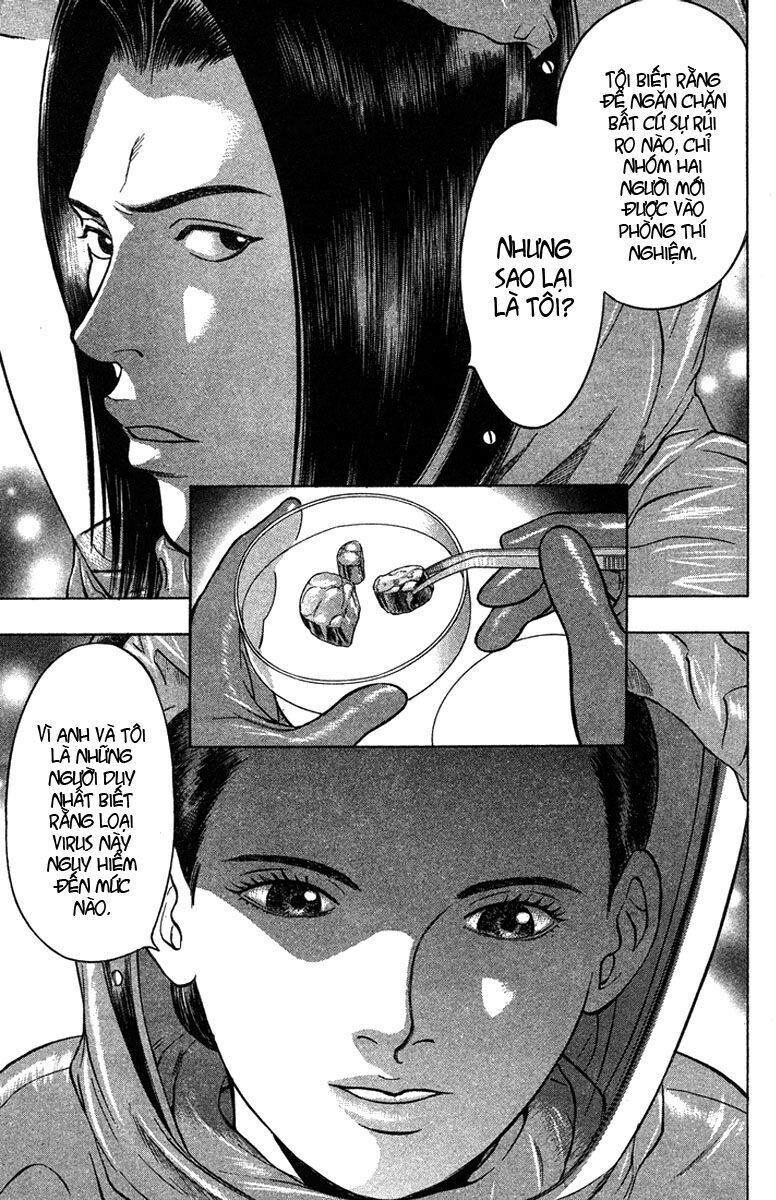 Emerging: Chapter 21