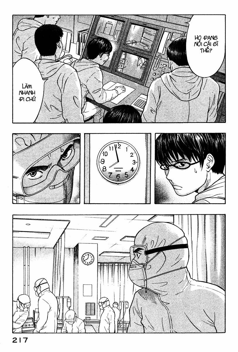 Emerging: Chapter 21