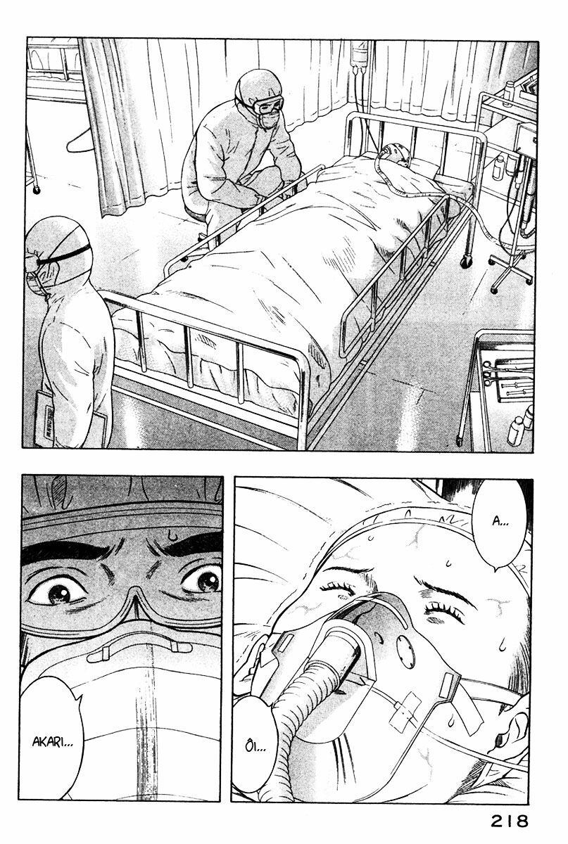 Emerging: Chapter 21