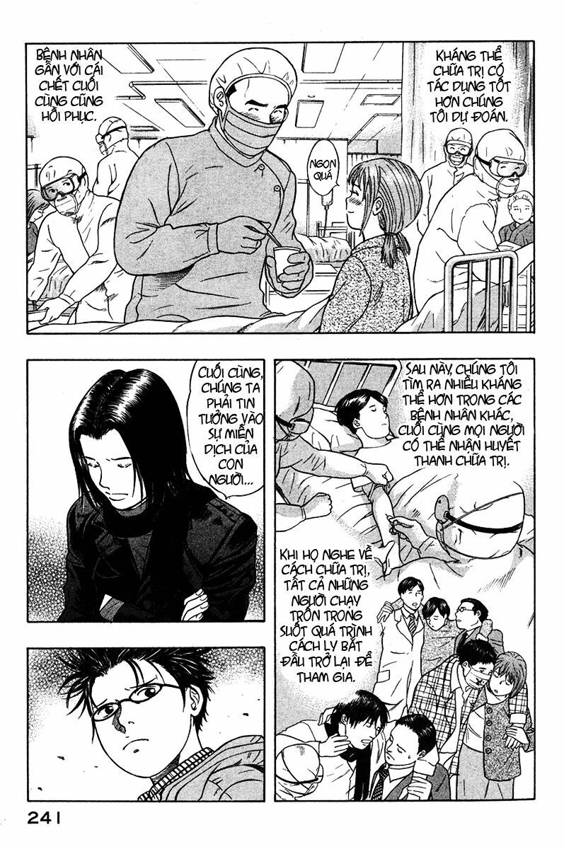 Emerging: Chapter 22