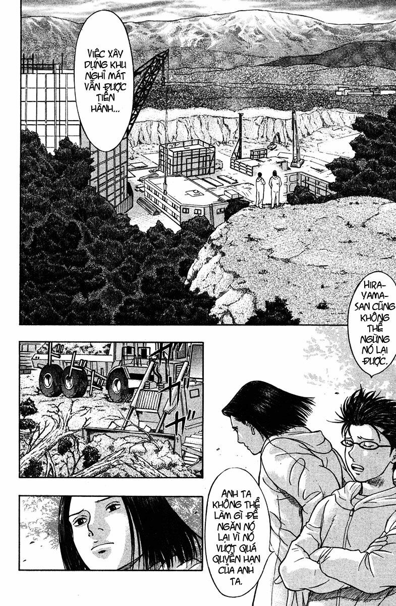 Emerging: Chapter 22