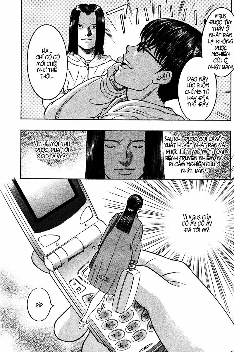 Emerging: Chapter 22