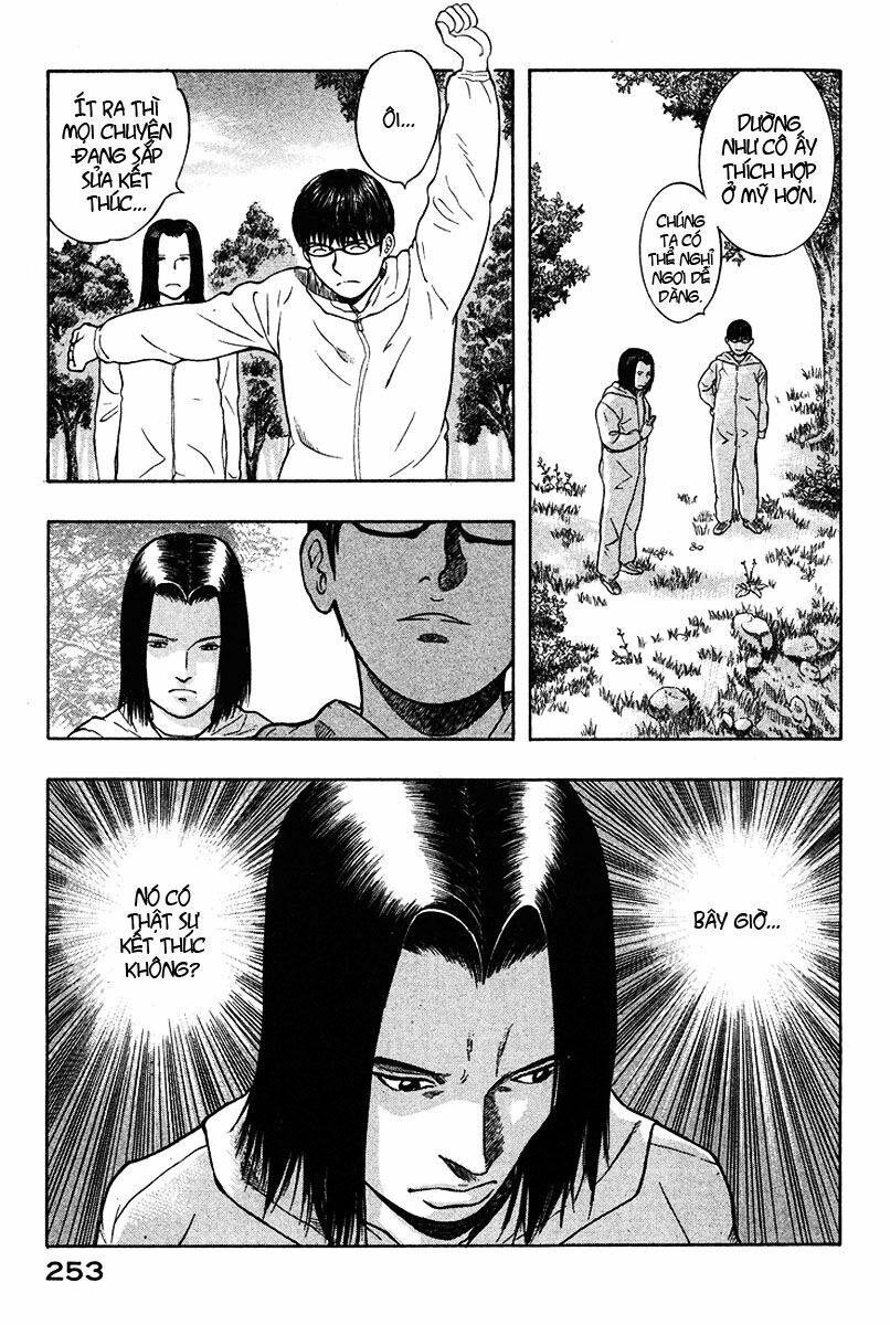 Emerging: Chapter 22