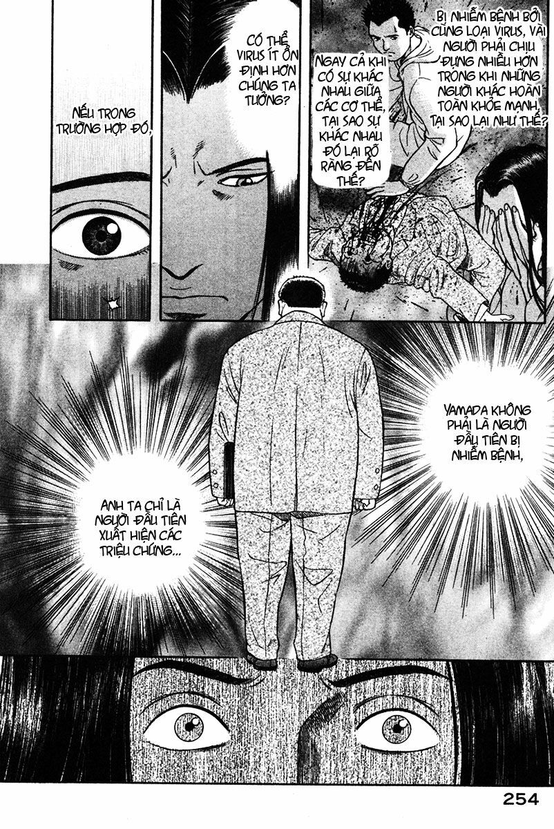 Emerging: Chapter 22