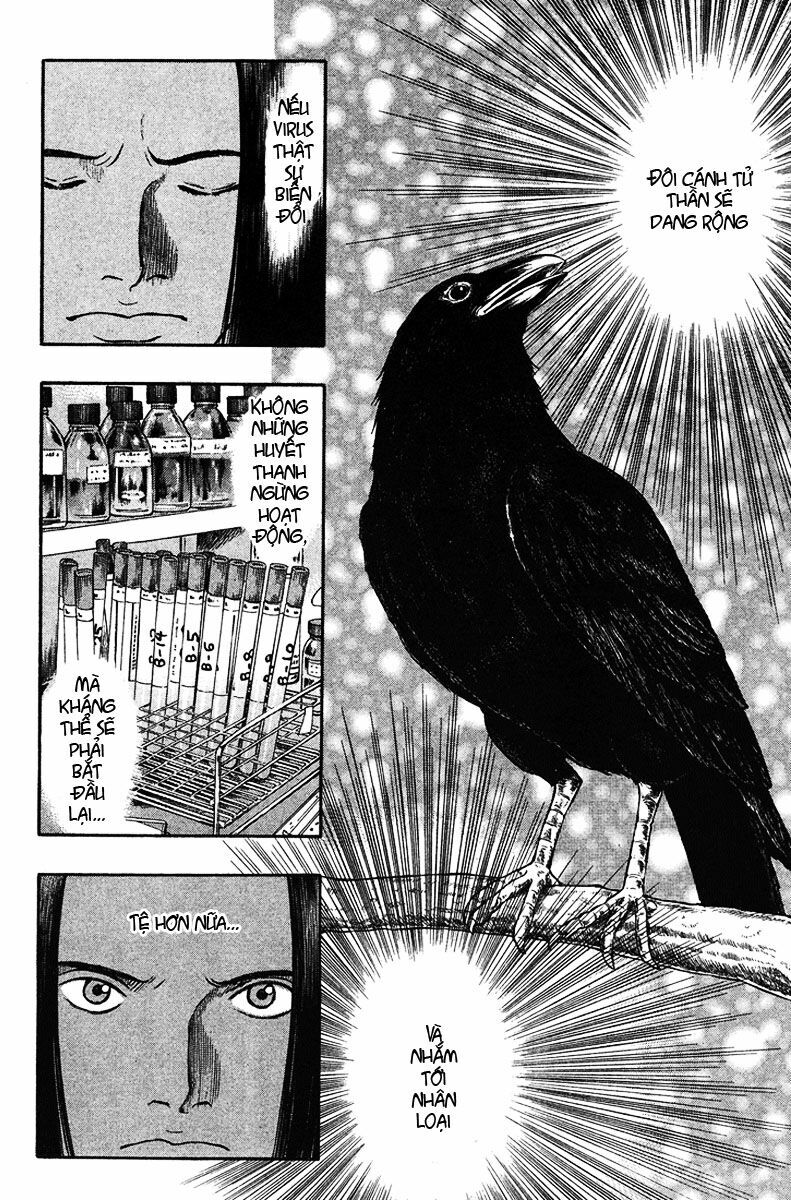 Emerging: Chapter 22