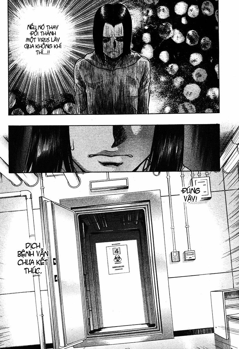 Emerging: Chapter 22