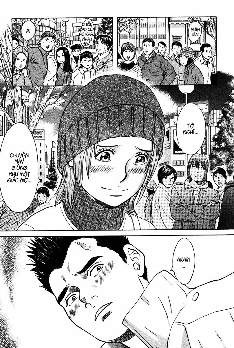 Emerging: Chapter 22