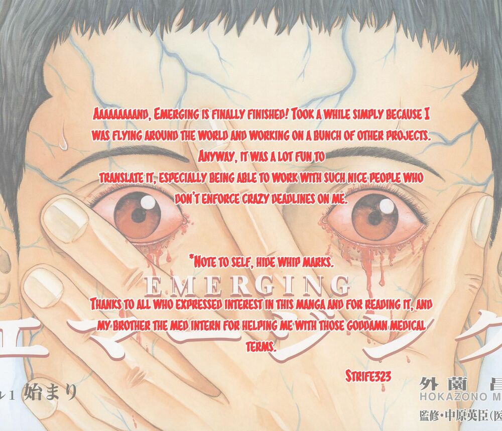 Emerging: Chapter 22