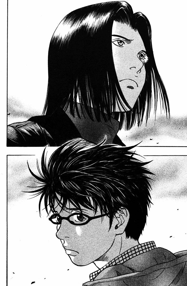 Emerging: Chapter 22
