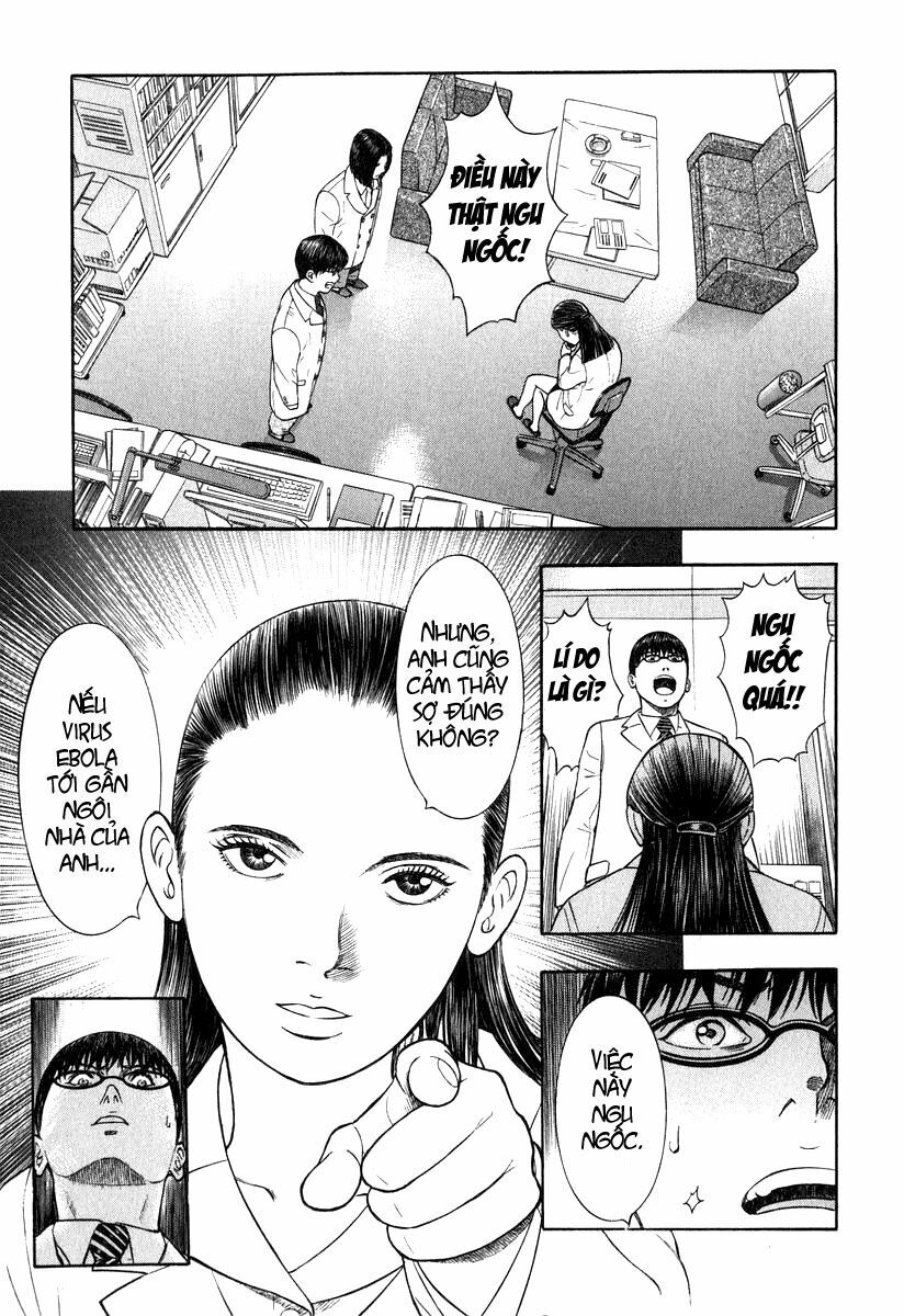 Emerging: Chapter 4