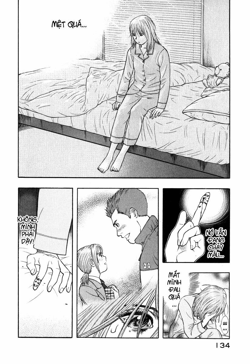 Emerging: Chapter 4