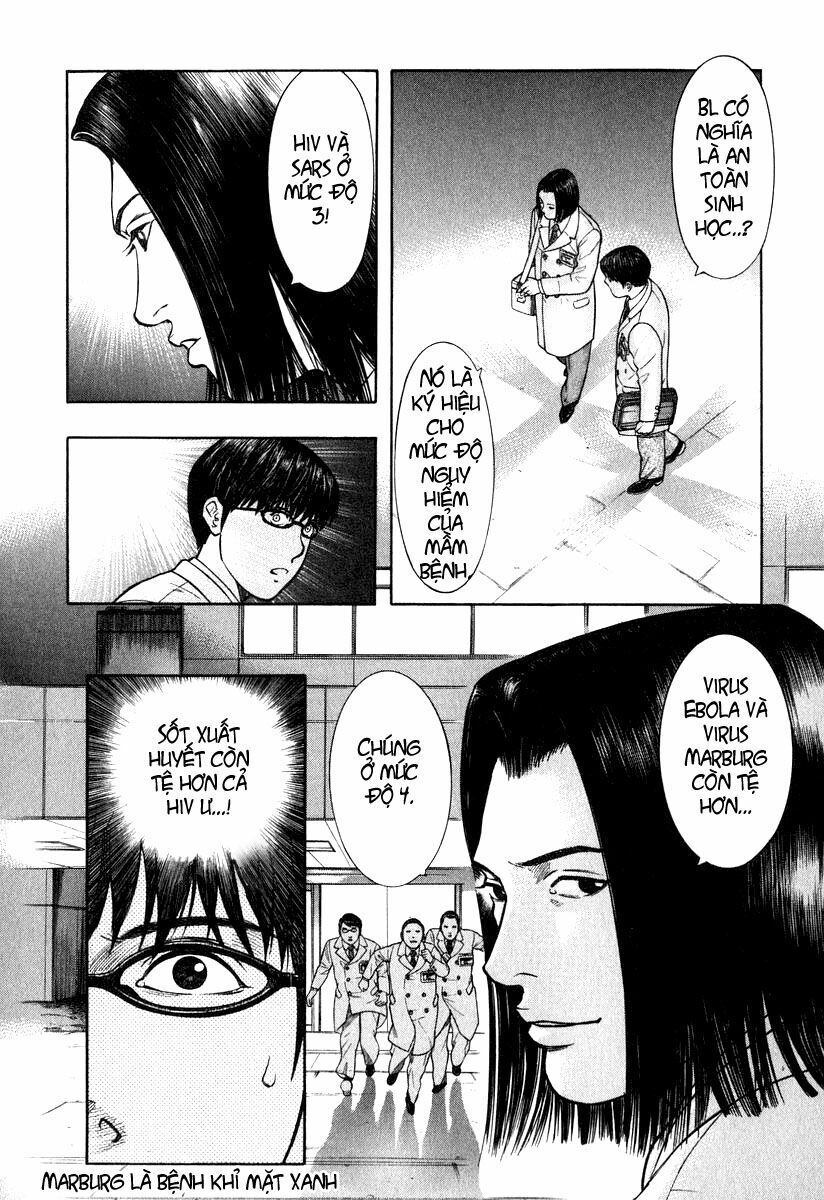 Emerging: Chapter 4