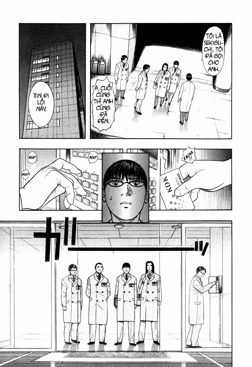 Emerging: Chapter 4