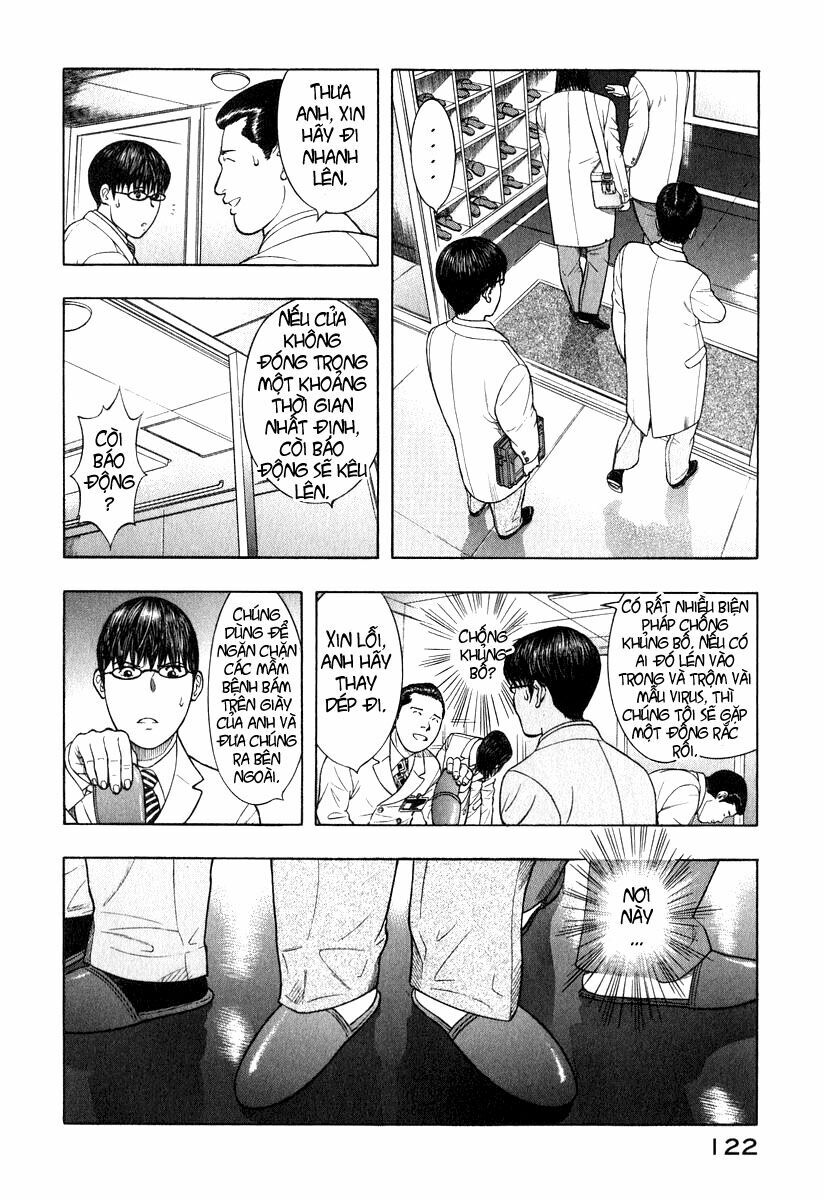 Emerging: Chapter 4