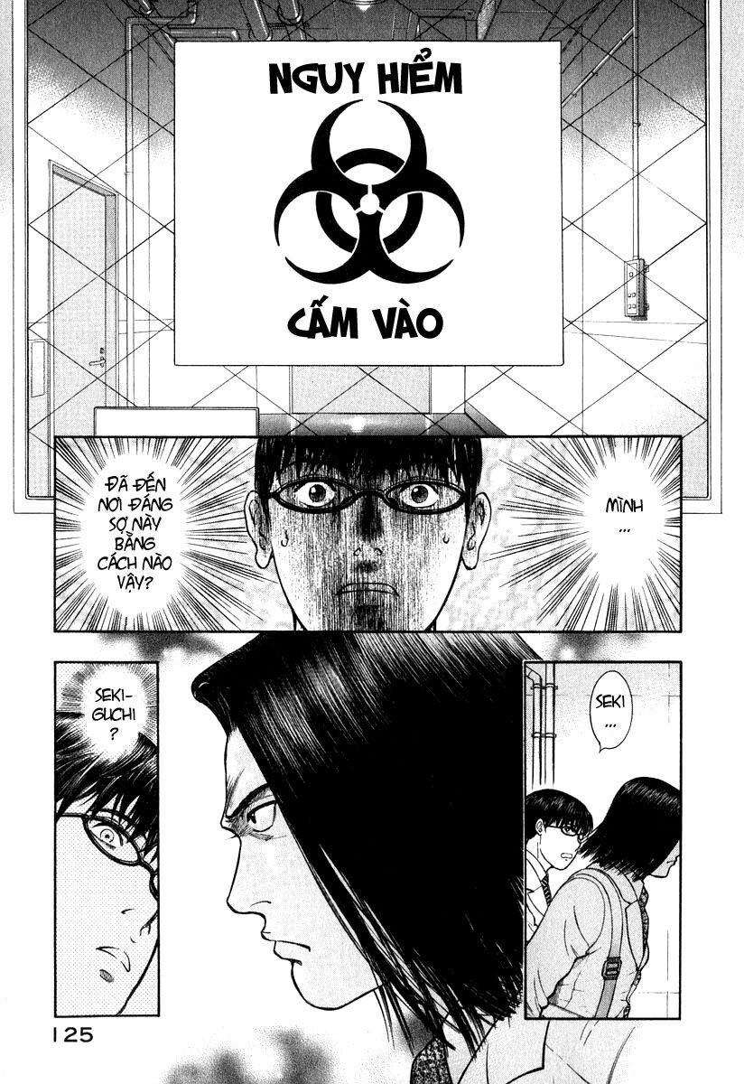 Emerging: Chapter 4